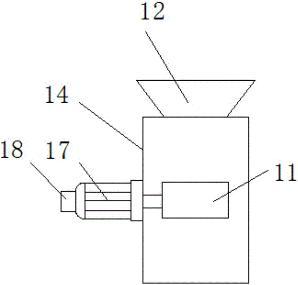 一种再生棉机输棉帘张力调节器的制作方法与工艺