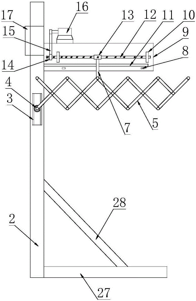 一种智能晾衣架的制作方法与工艺