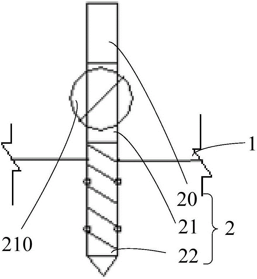 沉箱注浆结构的制作方法与工艺