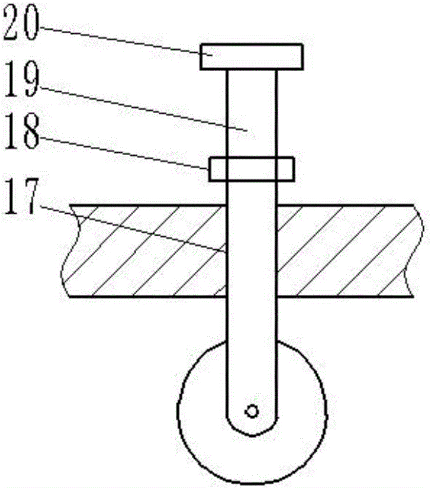 一种可升降的建筑施工用清洗机车架的制作方法与工艺