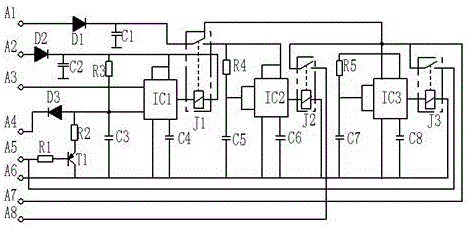 一種電一體化車(chē)門(mén)自動(dòng)控制裝置的制作方法