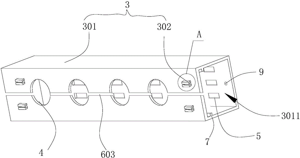 家用電風扇的制作方法與工藝