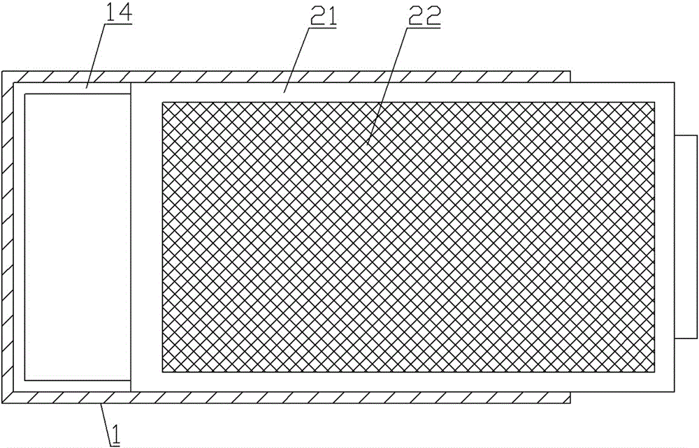 空氣凈化器的制作方法與工藝