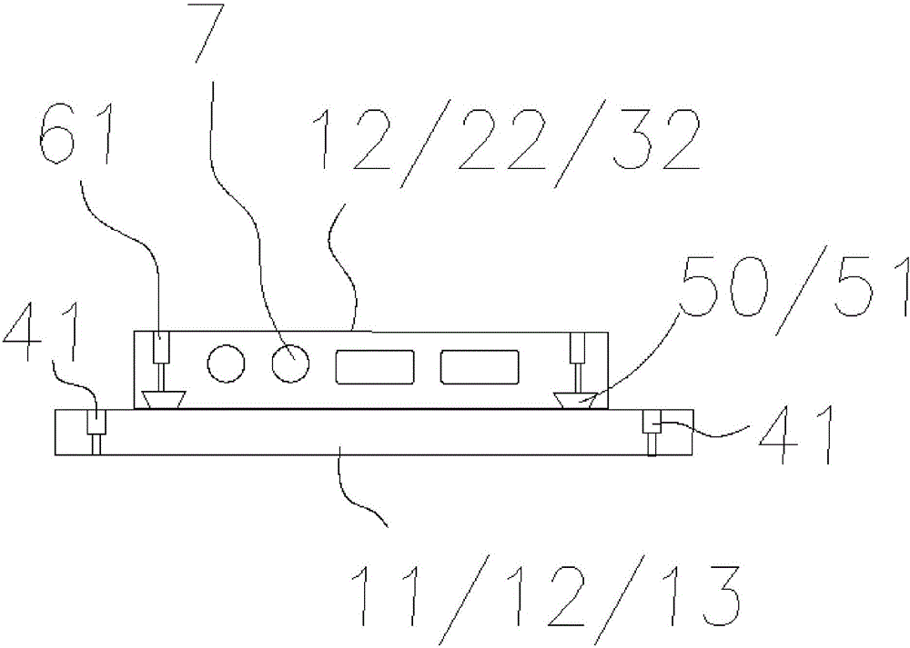 一种电脑底壳侧面孔检具的制作方法与工艺