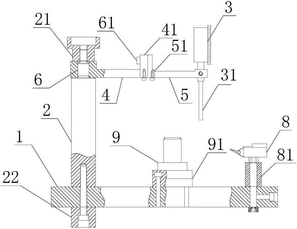 一種缸孔和軸孔垂直度檢具的制作方法與工藝