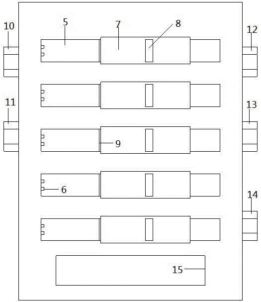 一种趣味小学英语单词辅助记忆板的制作方法与工艺