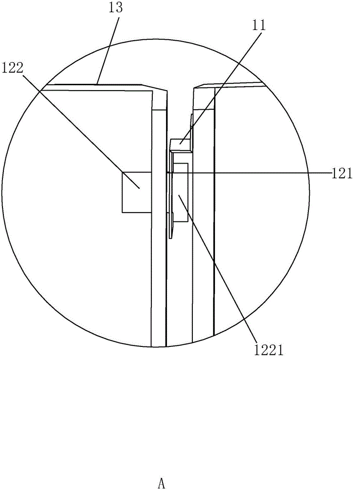 树木支撑架的制作方法与工艺