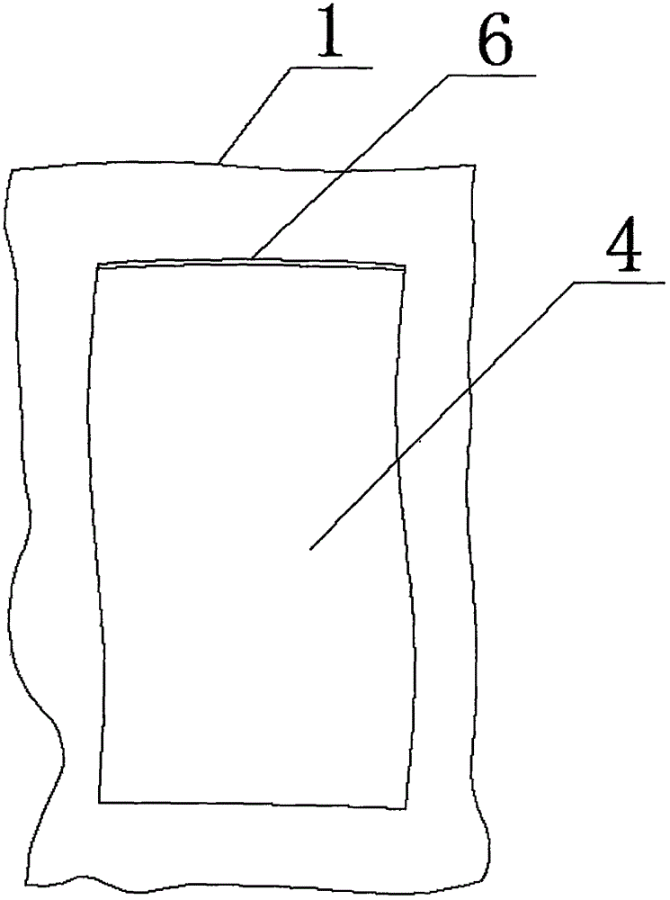 手部關(guān)節(jié)冷敷手套的制作方法與工藝