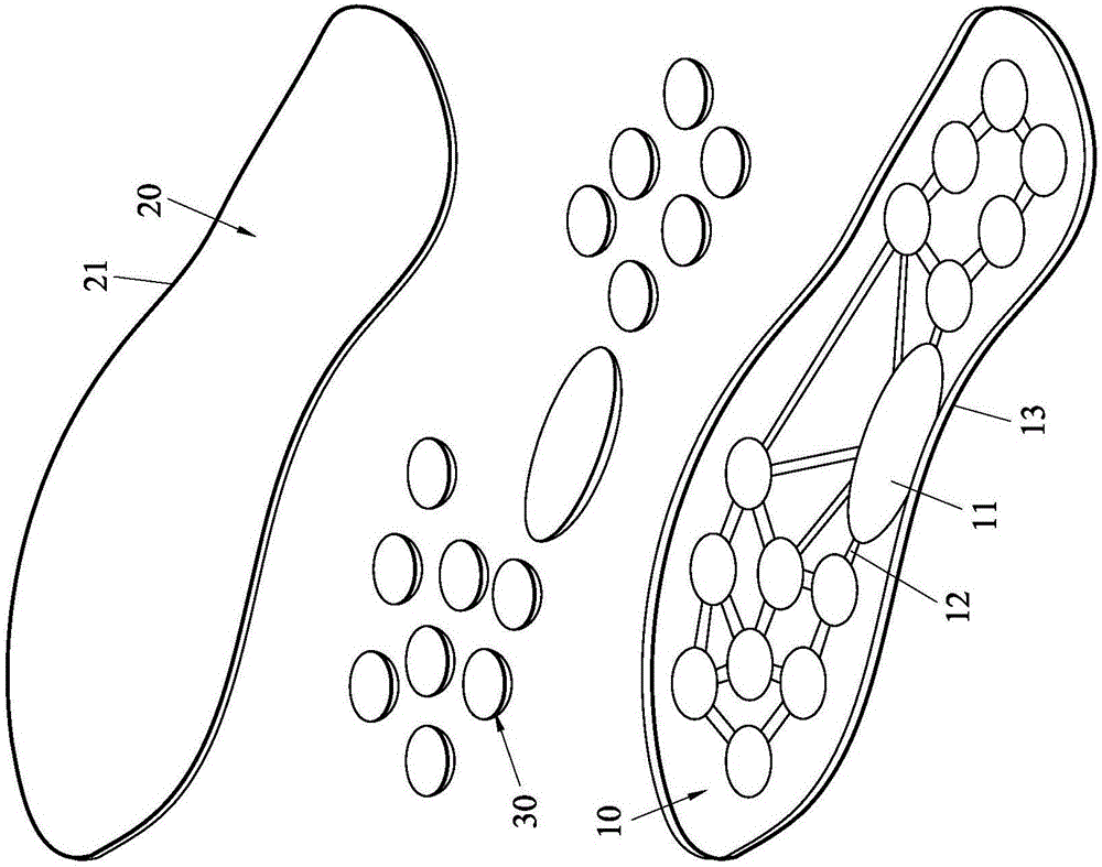 改良的按摩鞋墊結(jié)構(gòu)的制作方法與工藝