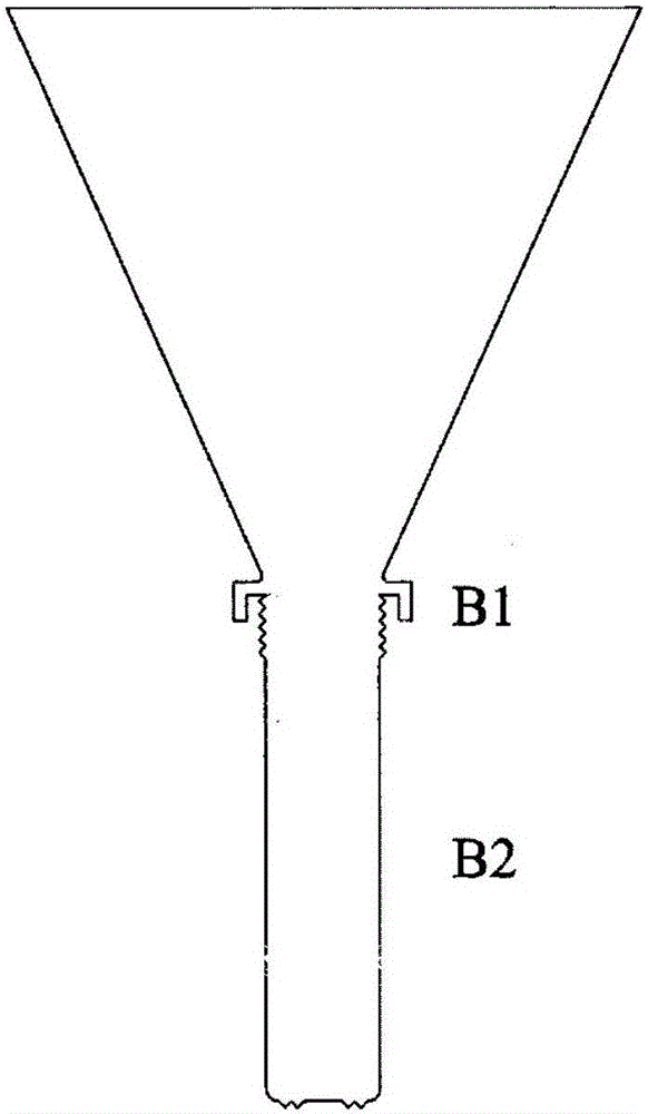 唾液樣本采集器的制作方法與工藝