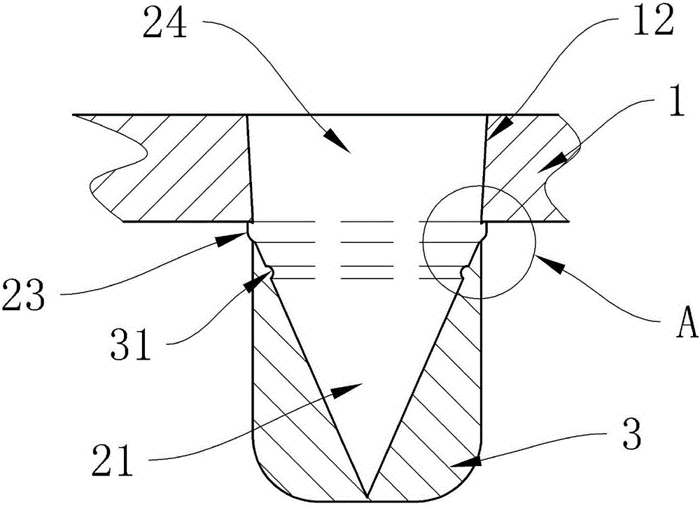 一種可調(diào)整突出針密度的鎮(zhèn)痛器的制作方法與工藝