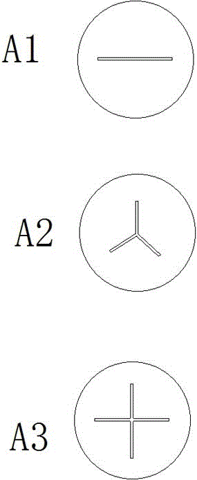 自排气防污取液管的制作方法与工艺