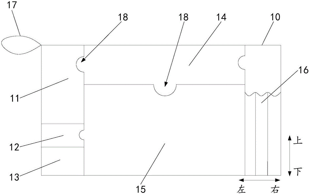 考试文具袋的制作方法与工艺