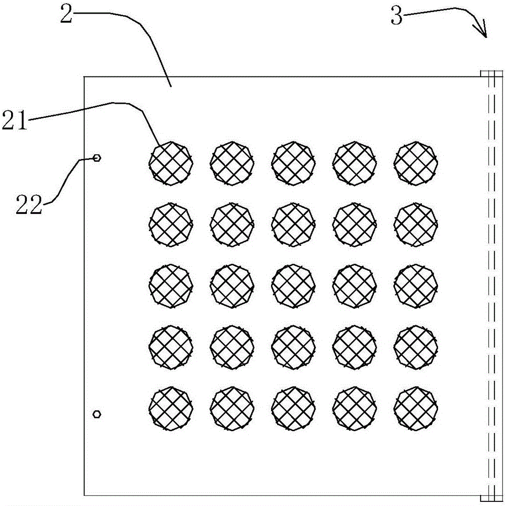 多功能可調(diào)污水處理過(guò)濾架的制作方法與工藝