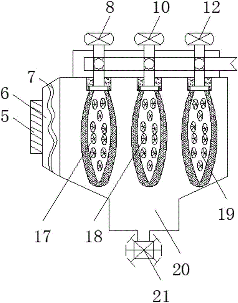 一種煤電廠用除塵裝置的制作方法