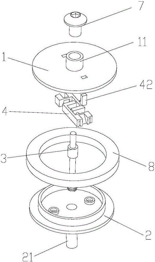 一種陀螺的制作方法與工藝