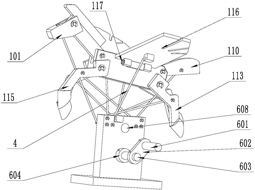 一種飛馬玩具的制作方法與工藝