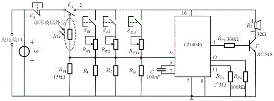 具有光控滑音功能的玩具電子琴的制作方法與工藝