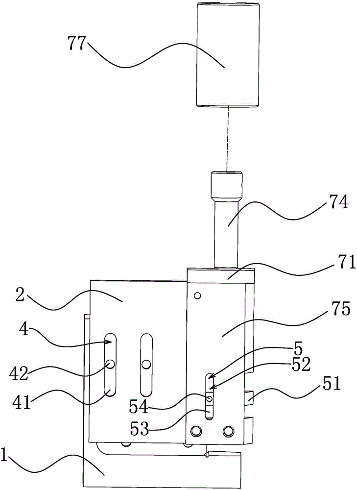 可調(diào)式膨脹螺釘下料導(dǎo)向結(jié)構(gòu)的制作方法與工藝