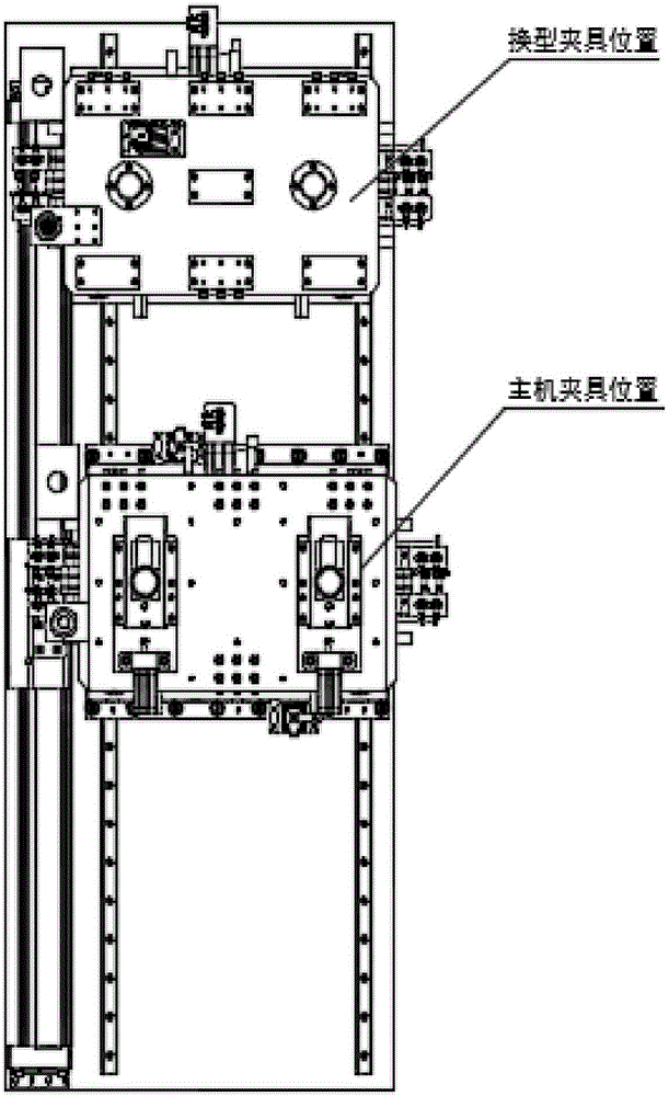 全自动可换式密封夹具的制作方法与工艺