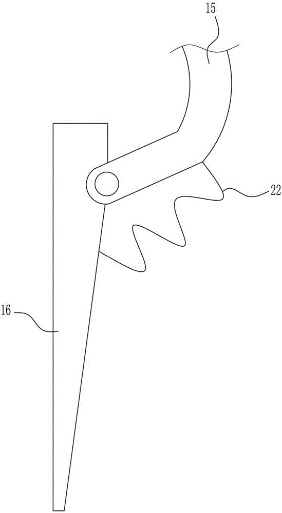 一种会计票据夹的制作方法与工艺