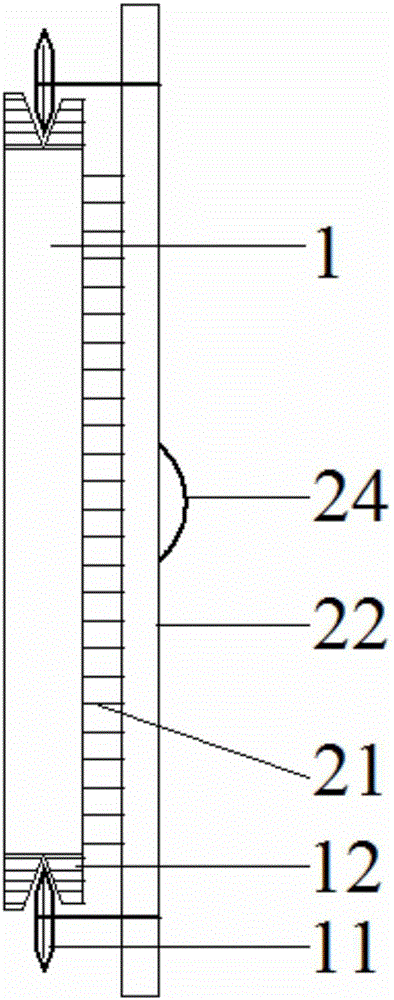 一种可收集粉尘的新型教学黑板的制作方法与工艺