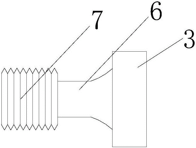 一種防撞保險(xiǎn)杠的制作方法與工藝