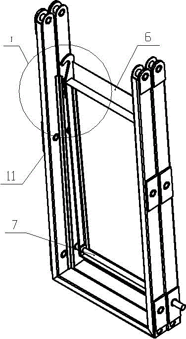 船用折疊式跳板的制作方法與工藝