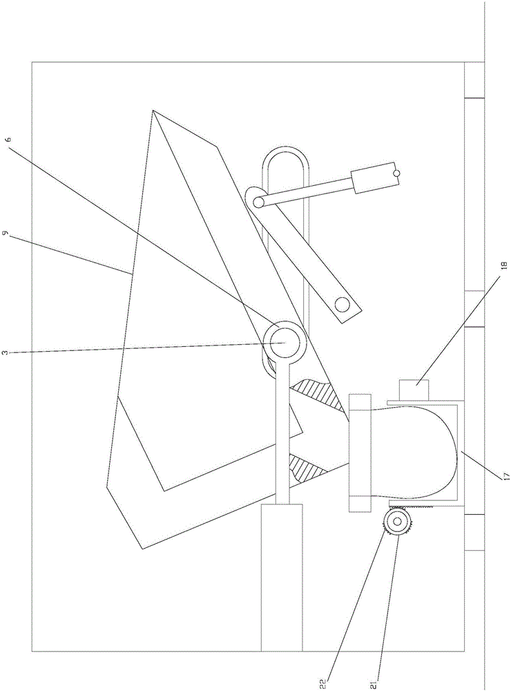 自动装袋机构的制作方法与工艺