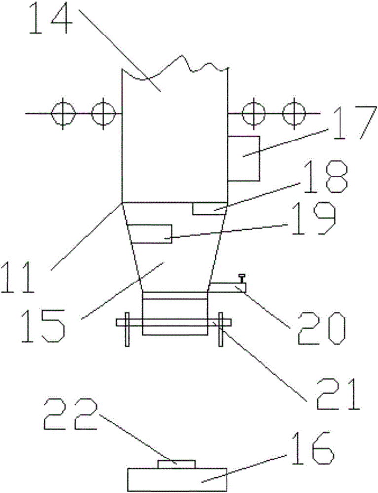 一種給袋式水平全自動(dòng)包裝機(jī)的制作方法與工藝