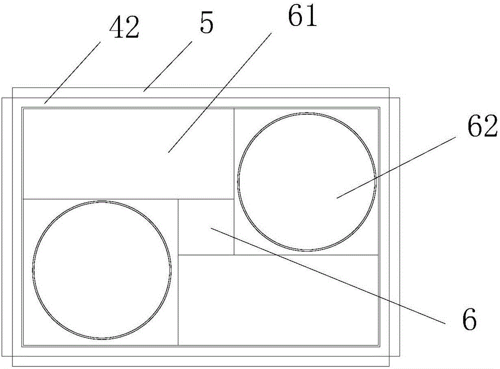 一種多功能搖床的制作方法與工藝