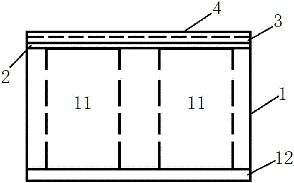 细胞划痕实验用六孔板的制作方法与工艺