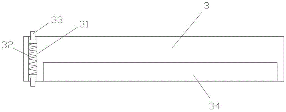 可調節(jié)的壁掛晾衣架的制作方法與工藝