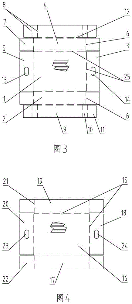 四角立柱天地盖式包装盒的制作方法