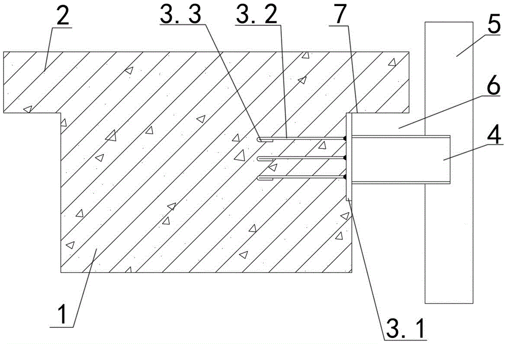 瓷板幕墻龍骨的板式預(yù)埋結(jié)構(gòu)的制作方法與工藝