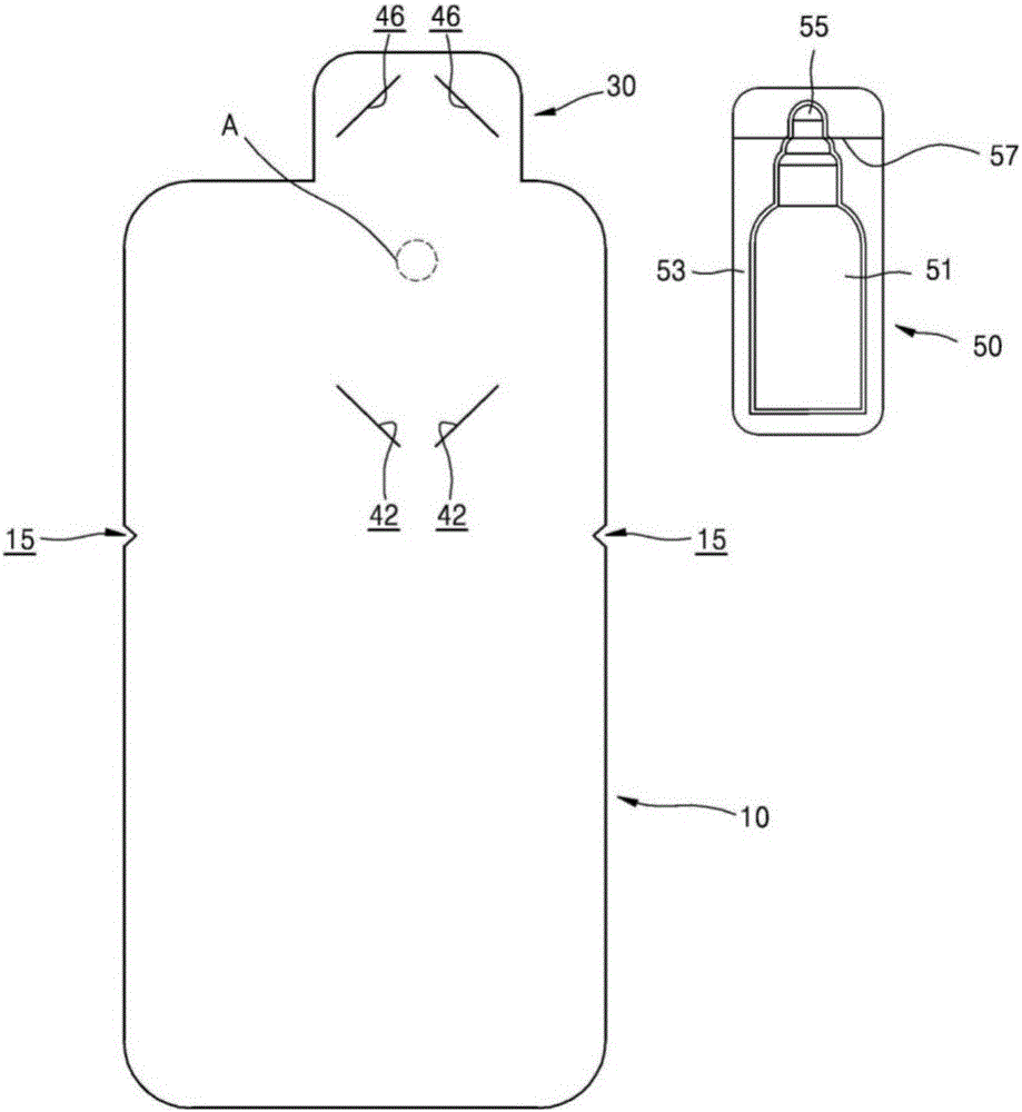 一种面膜用包装袋的制作方法与工艺