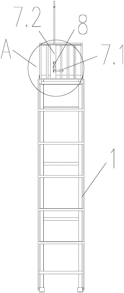 更换导叶端面密封可拆卸式安全爬梯的制作方法与工艺
