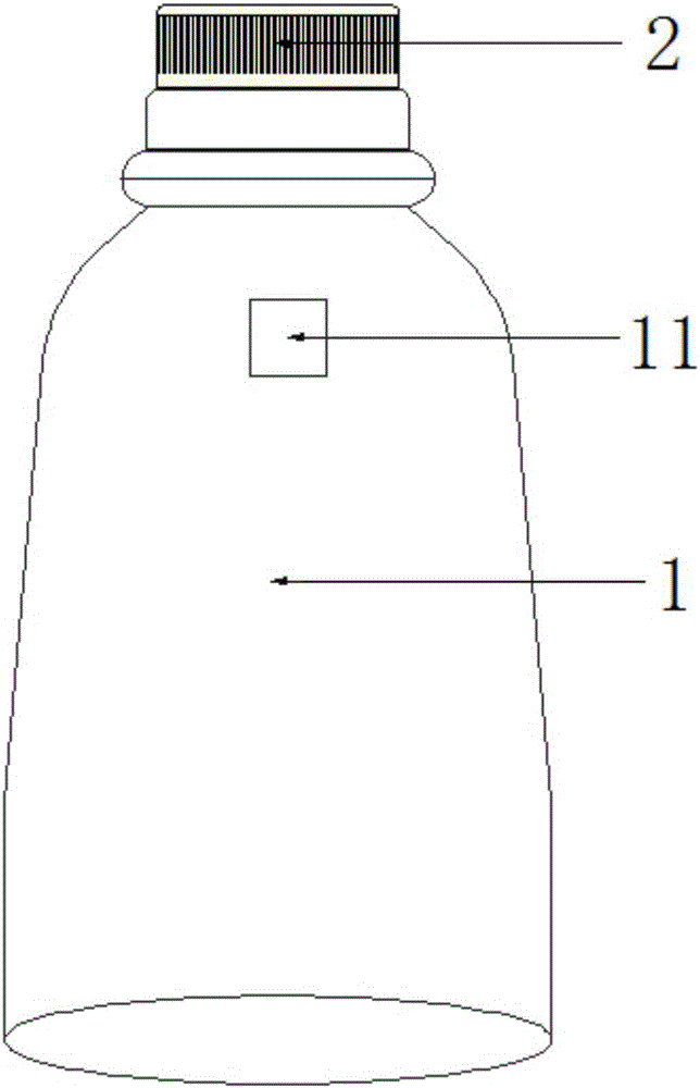 一種具有防丟失瓶蓋的瓶裝容器的制作方法與工藝