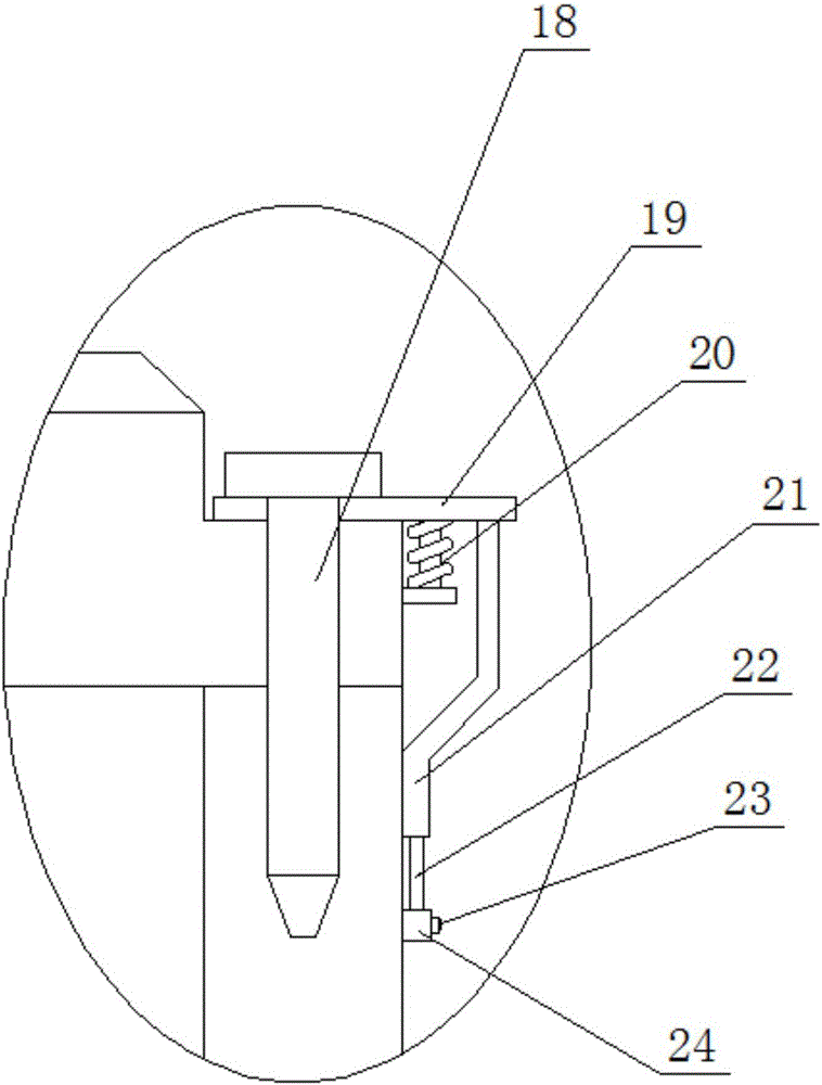 蔬菜運(yùn)輸箱固定裝置的制作方法