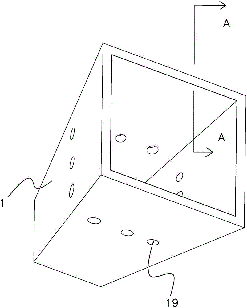 一種混凝土攪拌站骨料倉的制作方法與工藝