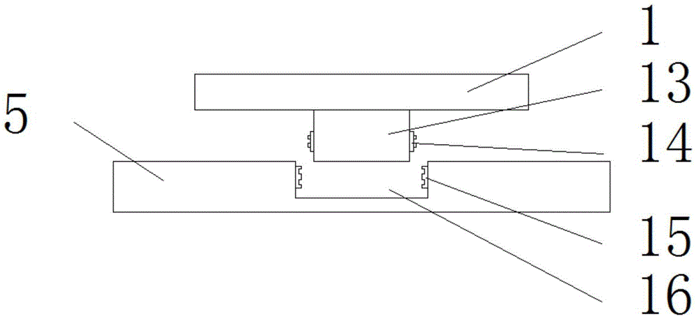 一種多功能電磁爐的制作方法與工藝