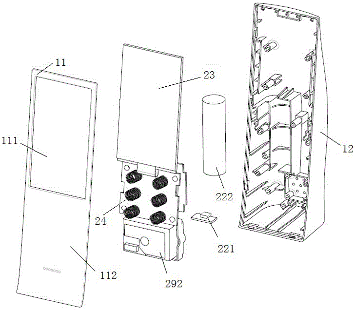 空氣清凈機(jī)用遙控器的制作方法與工藝