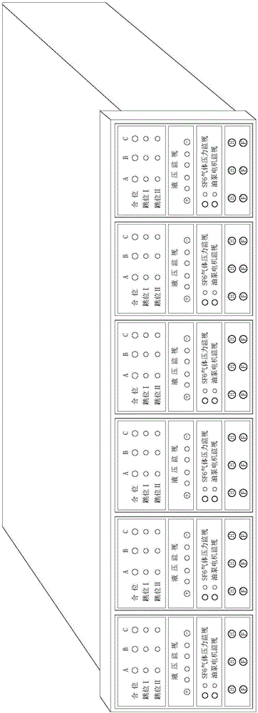 一種多用途多路仿真斷路器的制作方法與工藝