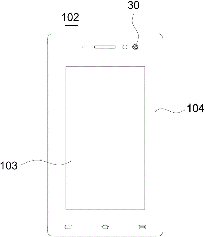 用于移動終端前置攝像頭的補(bǔ)光系統(tǒng)及移動終端的制作方法與工藝