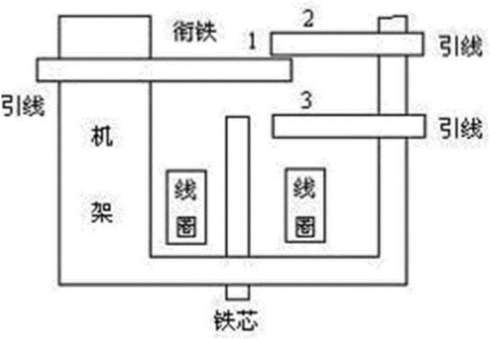 多媒体中控选择切换电路系统的制作方法与工艺