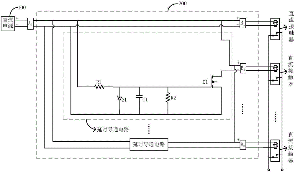 一種直流接觸器控制電源的制作方法與工藝