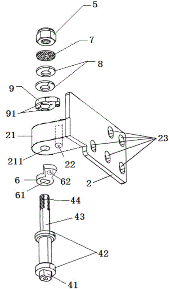 帶有緩沖自鎖結(jié)構(gòu)的筆記本電腦鉸鏈的制作方法與工藝