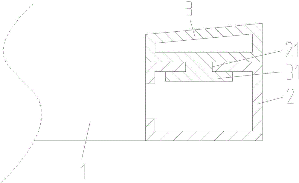 一種紅外觸摸屏的制作方法與工藝