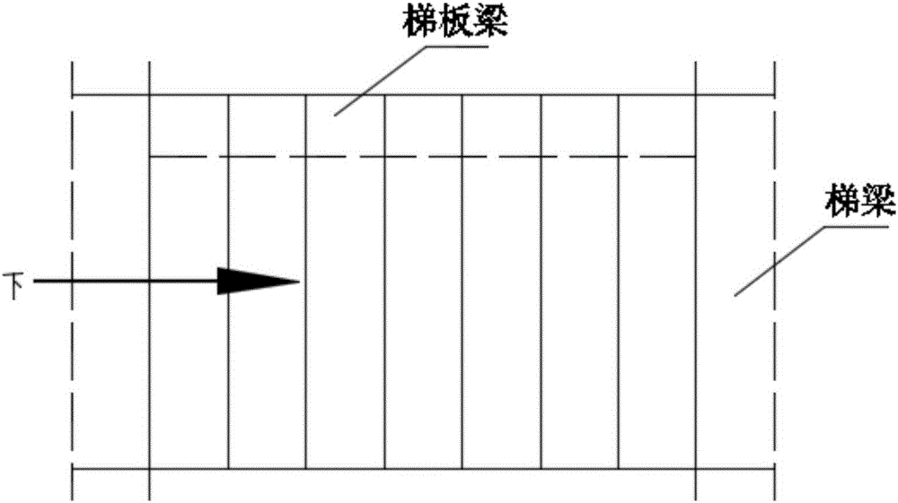 個(gè)性化實(shí)訓(xùn)集成箱三型梁式樓梯的制作方法與工藝