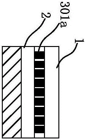 一種導(dǎo)體規(guī)格可變的FFC的制作方法與工藝